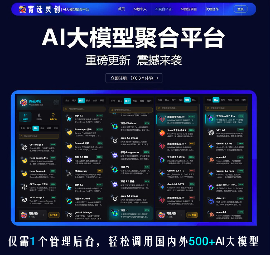 精选方版展示图